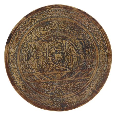 Islamic Metal Brass Wall Art Wall Hanging