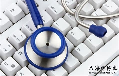 医疗博客背景模板设计图__中文模板_ web界面设计_设计图库_昵图网nipic.com