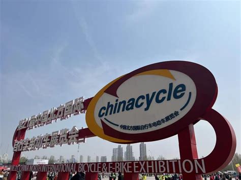 静海品牌精彩亮相第21届中国北方国际自行车电动车展览会