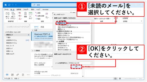 Image result for Run PowerShell Script in Runbook Graphical
