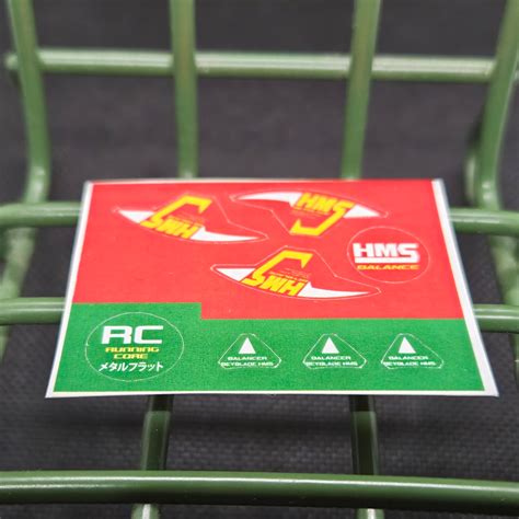 Advance Averazer MS Sticker – Beyblade Art Shop