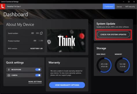 System Driver Update 的图像结果