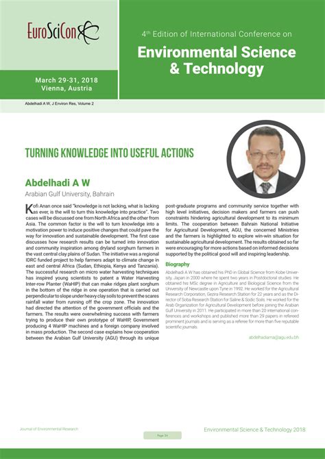 Environmental Science Technology 的图像结果