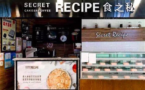 “食之秘”上海门店全关门，消费者预付卡里的钱能退吗？