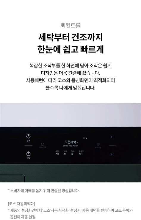 Image result for Nards PaO2/FiO2