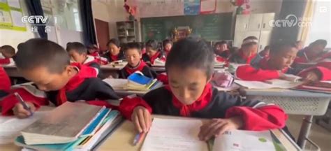西藏日喀则考区2023年高考加分考生名单公示-高考直通车