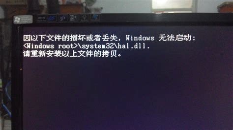 Win10开机Windows boot manager无法启动\BOOT\BCD修复方法_win10系统教程_系统粉
