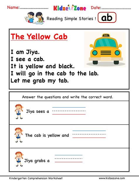 ab word family reading Comprehension worksheet - KidzeZone