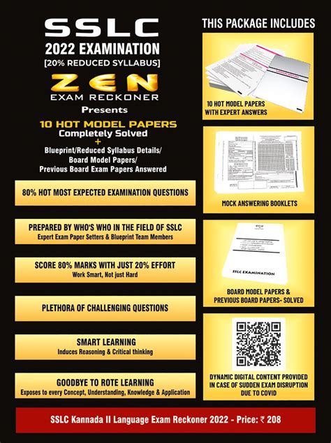 Zen SSLC Kannada 2nd Language Exam Reckoner 2022 – zenstudents