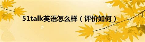 【专升本英语599个必背单词 | 第三辑 401-599】查漏补缺，单词背诵有方法，日积月累，搞定单词提高成绩_哔哩哔哩_bilibili