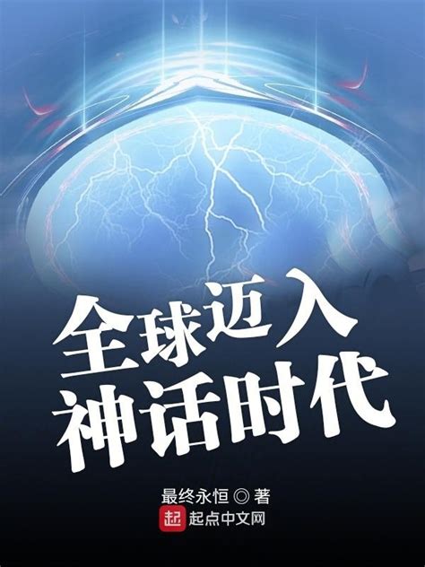 从单机到OL：《帝国时代》传奇的兴衰史(下)_网络游戏新闻_17173.com中国游戏门户站