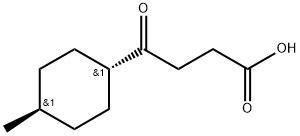 Cyclohexanebutanoic acid, 4-methyl-γ-oxo-, trans- in India ...