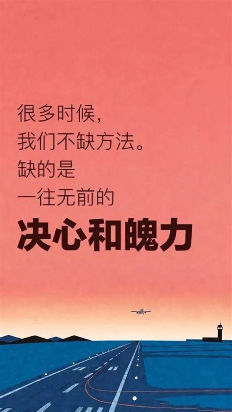 简约正青春在奋斗励志海报设计图片下载_红动中国