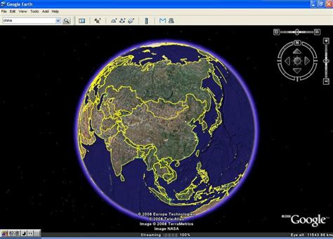 Google Earth 卫星地图 -- 中国-森林大第业主论坛- 北京房天下