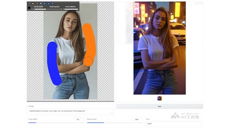 Ai 绘画 口塞 的图像结果