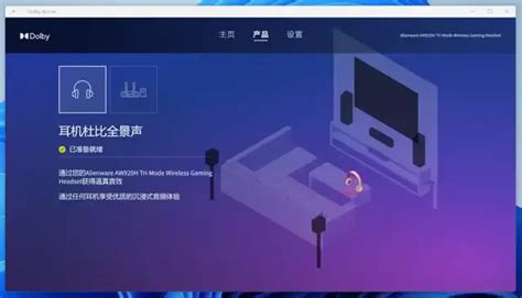 Alienware 9-20H Setup 的图像结果