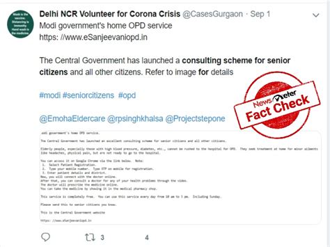 Fact Check: Yes, Indian govt has launched online health consultation scheme