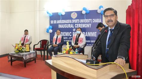 Sri Sri Aniruddhadeva Sports University | Assam