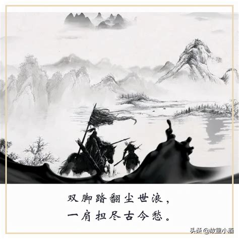 霸气又上头的句子（优美有气势说说）-我爱育娃