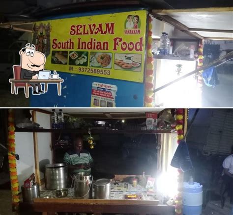 Selvam south Indian food, Nagpur - Restaurant menu, prices and reviews