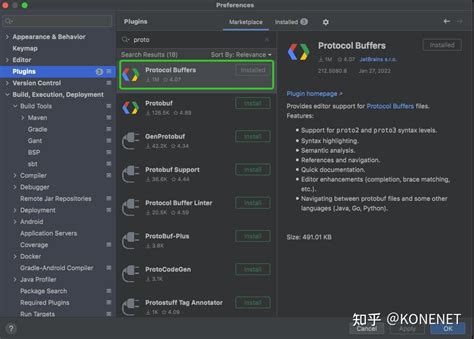 Protobuf C++ Python Java 的图像结果