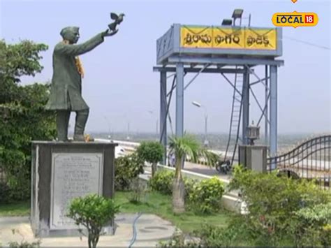 శ్రీరాం సాగర్ ప్రాజెక్ట్‌ ఇప్పుడు ఎలా ఉందో చూడండి..!! | srsp project ...