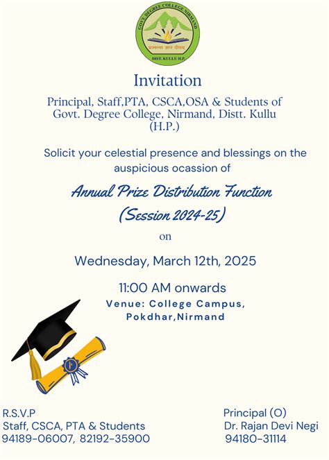 Govt. Degree College : Nirmand, Kullu