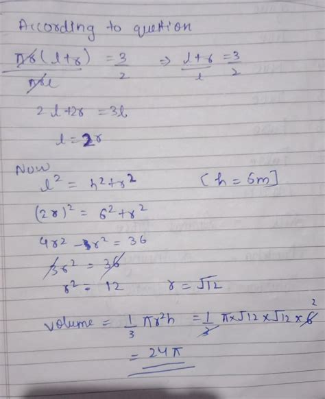 The ratio of the total surface area and the lateral surface area of a ...