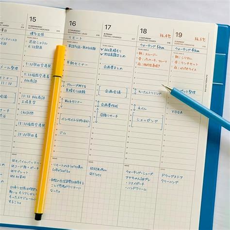 Laconic LAD98-260WH 2026 Weekly Notebook, A5, Year Issue, White (Start ...