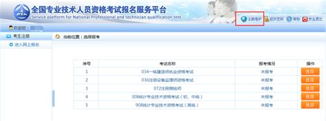 2022年广东省省属中等职业学校（中职）所有名单（57所） - 知乎