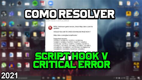 Script Hook V Fatal Error 的图像结果