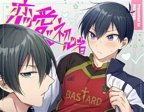 Blue Lock BL Doujinshi ( Rin Itoshi x Isagi ) Renai India | Ubuy