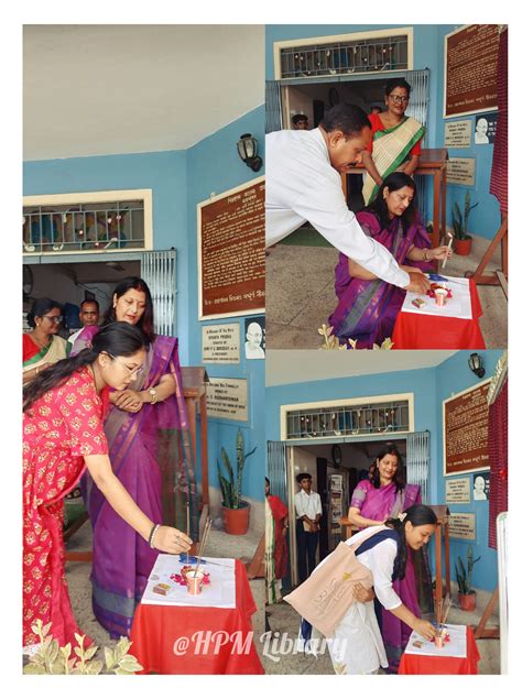 Sibsagar University Digital Library