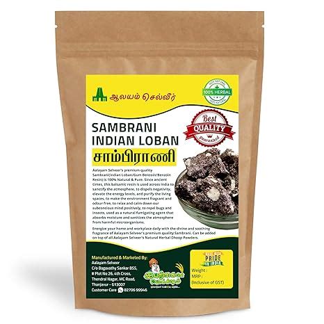 Pure & Natural Fragrance Paal Sambrani | Premium Indian Loban Dhoop ...