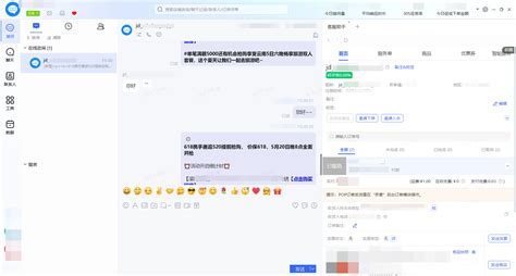 Ai 客服机器人 的图像结果