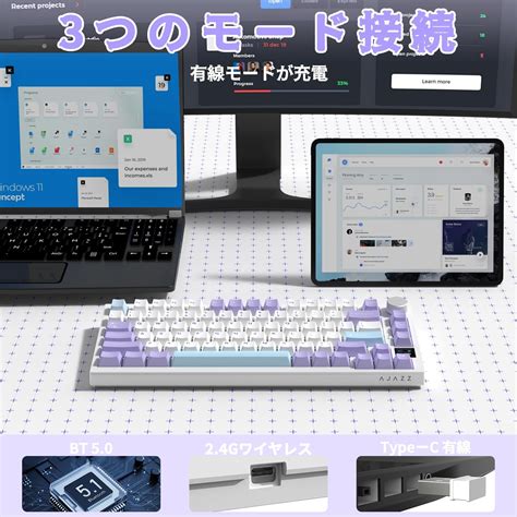 A.JAZZ AK820 Pro Mechanical Keyboard 75% Linear Axis India | Ubuy