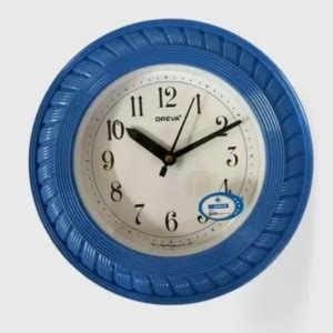 AJANTA Analog 22 cm X 21 cm Wall Clock Price in India - Buy AJANTA ...