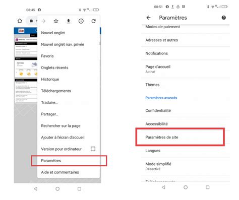 Comment Activer JavaScript 的图像结果
