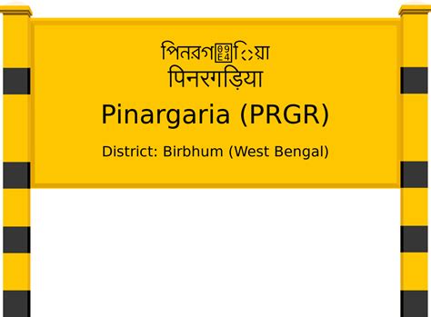 Pinargaria (PRGR) Railway Station: Station Code, Schedule & Train ...