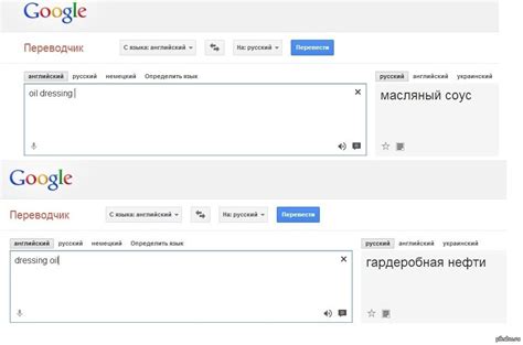 Переводчик my