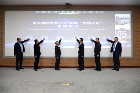9月迎首批学生！重庆邮电大学工业互联网现代产业学院正式落地渝北 - 上游新闻·汇聚向上的力量