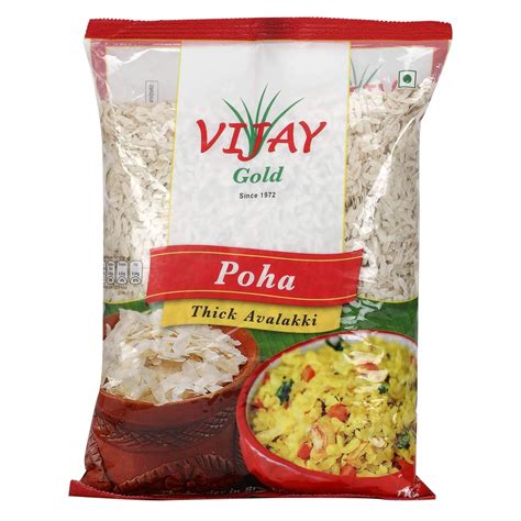 Vijay Thick Poha, 1Kg : Amazon.in: Grocery & Gourmet Foods