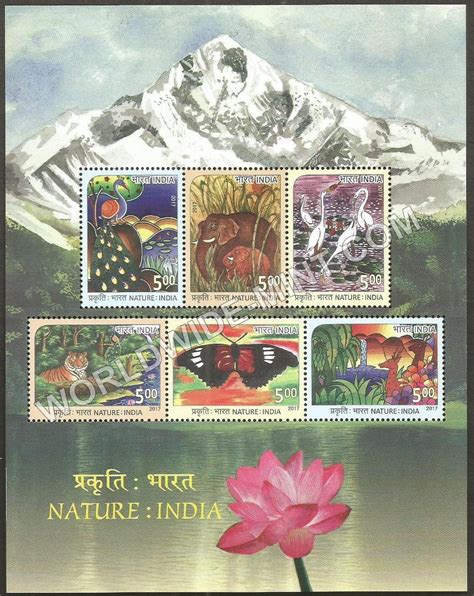 2017 Nature India Miniature Sheet – Worldwidemint