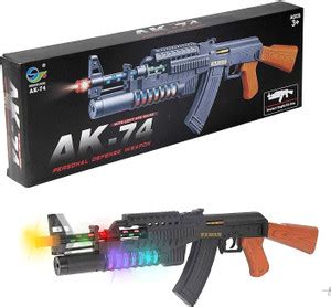 mega star Light and Sound Musical PUBG Gun Toy with Vibration and Laser ...