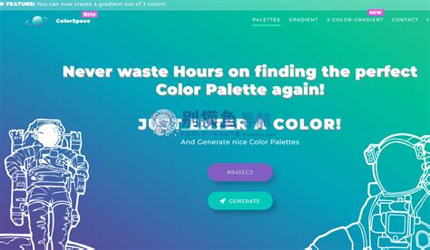 Color Space Pro 的图像结果