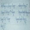19. lo) -1) 2 log p + 3 log q + log r3) p log 2 +q log 3 + log r2) 2 ...