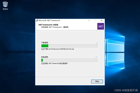 MSBuild 2013 Tutorial 的图像结果