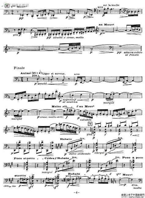 SONATE 大提琴奏鸣曲 大提琴谱 五线谱