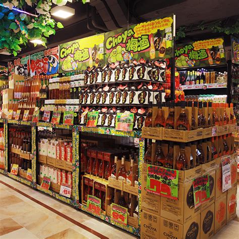 DON DON DONKI 香港