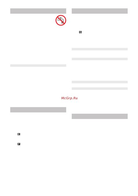 Python-Pip Tutorial 的图像结果